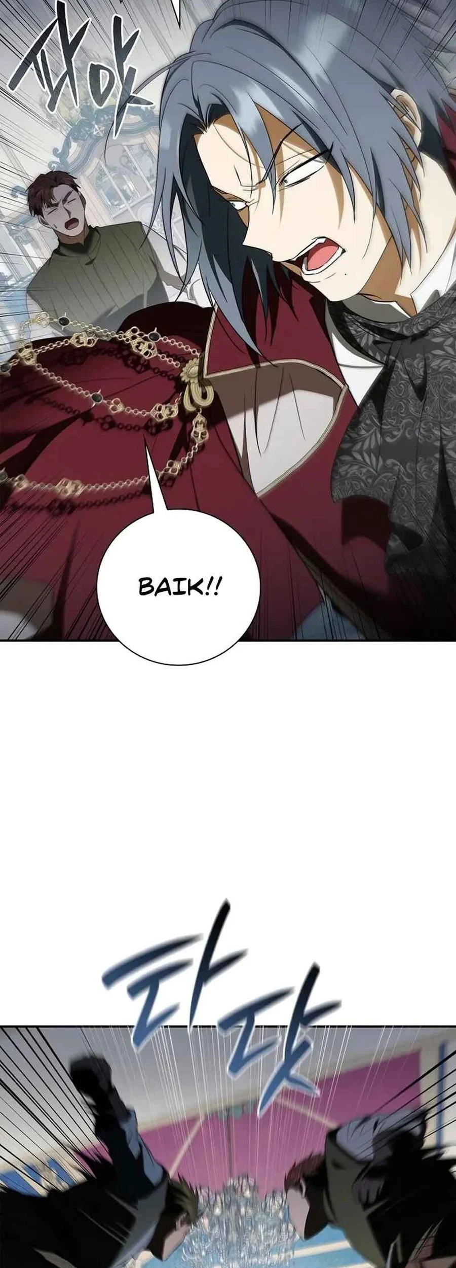 a mercenarys rebirth among nobles chapter 12 - Page 61